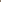 IZI Brown Plain T-Shirt