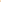 Cream Side Zip Pant