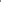 Beige ITACHI Print T-Shirt