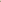 Beige Self Design Polo T-Shirt Full Sleeve